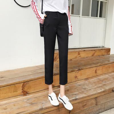 黑色裤子女高腰春秋宽松韩版直筒休闲裤九分小脚哈伦裤烟管裤西裤